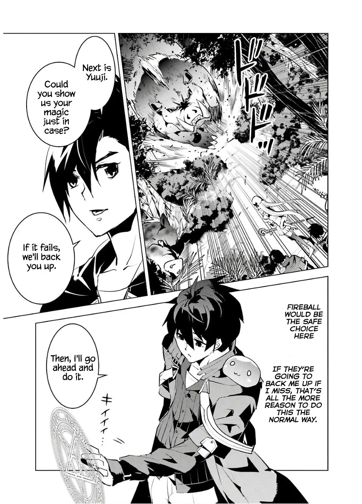 Tensei Kenja no Isekai Raifu ~Daini no Shokugyo wo Ete, Sekai Saikyou ni Narimashita~ Chapter 30 24